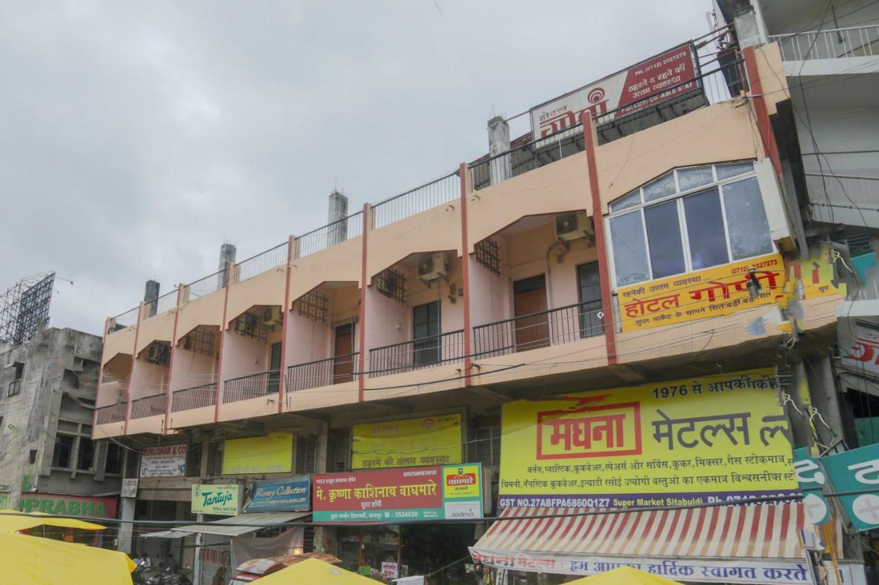 Oyo 46697 Hotel Gopi Nagpur Zewnętrze zdjęcie